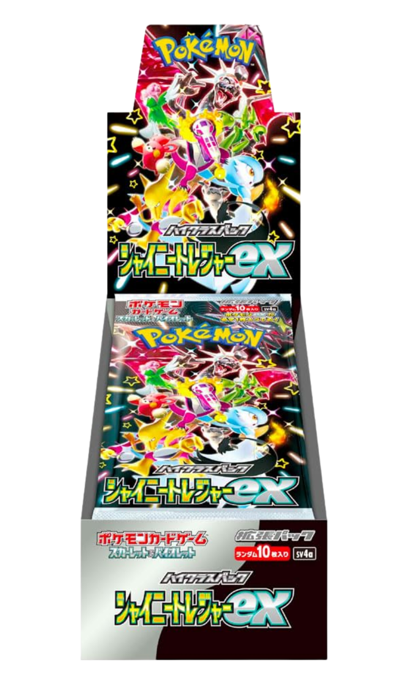 シャイニートレジャー