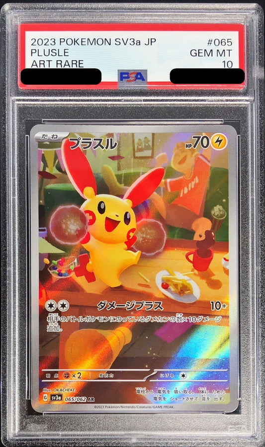 Plusle [AR]