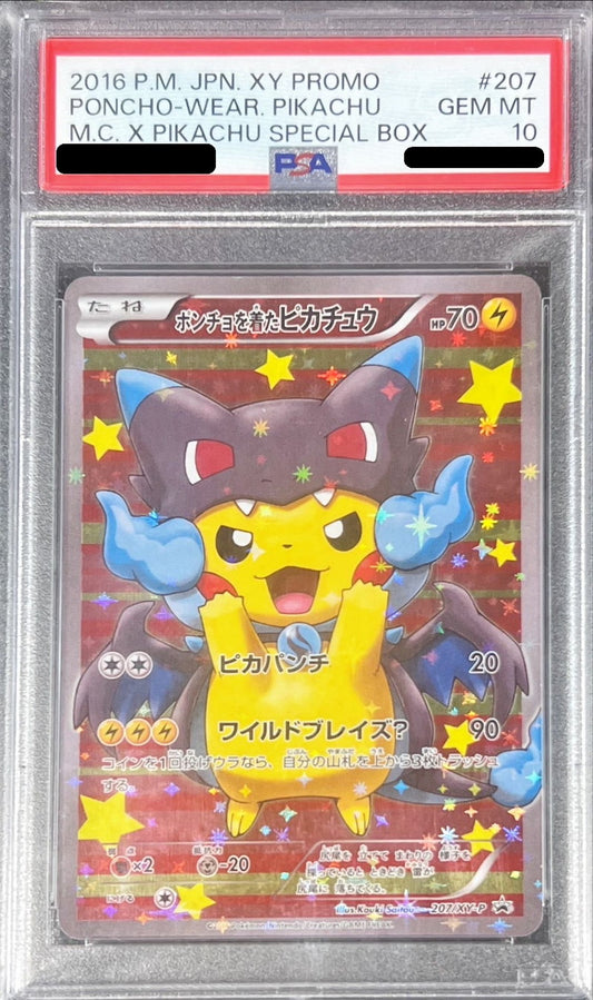 2016 Pokémon Japanese XY Promo #207 Poncho-Wearing Pikachu (Mega Charizard X Poncho) - M.C. x Pikachu Special Box