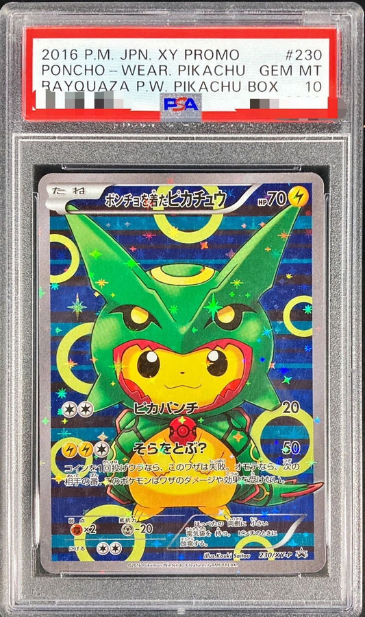Pikachu wearing a poncho