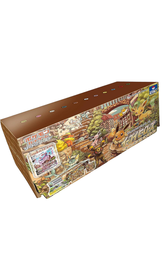 Eevee Heroes Set